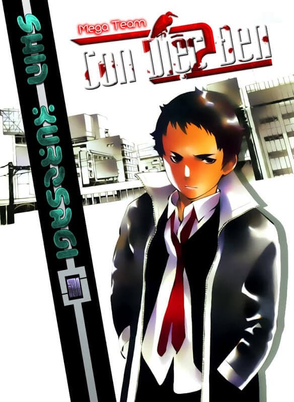 Shin Kurosagi - Con Diệc Đen 2 - New Black Swindler