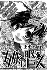 Shinba Shounen To Nemuru Kyojin - 