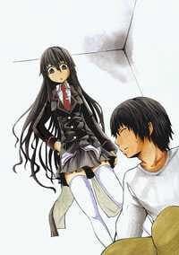 Shinigamisama ni Saigo no Onegai Wo - 