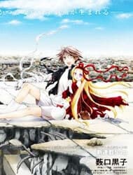Shirayukihime To 7-Nin No Shuujin