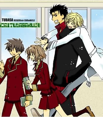 Shiritsu Horitsuba Gakuen - 