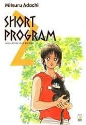 Short Program 2 - 