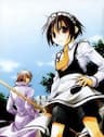 Shounen Maid - 