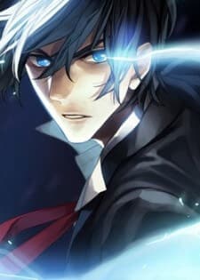 Si Mun