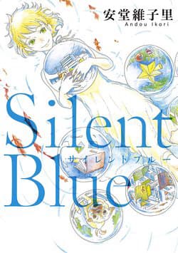 Silent Blue - Sắc Xanh Tĩnh Lặng