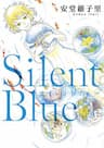 Silent Blue - Sắc Xanh Tĩnh Lặng