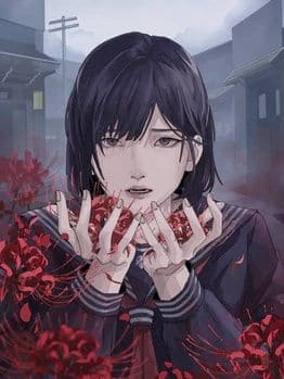 Silent Hill F - Silent Hill F