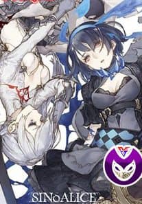 SINoALICE - 