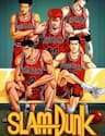 Slam Dunk (Scan) - Slam Dunk (scan)