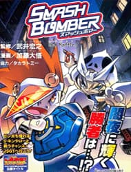 Smash Bomber - 