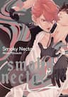 Smoky Nectar - 