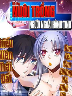 Sổ Tay Nuôi Trồng Người Ngoài Hành Tinh - 