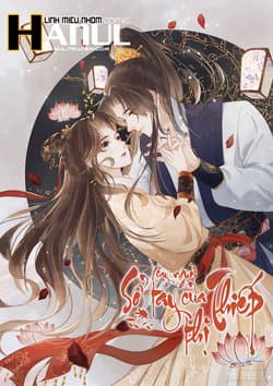 Sổ Tay Xoay Người Của Thị Thiếp - 