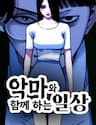 Sống Cùng Quỷ - Sống Cùng Quỷ