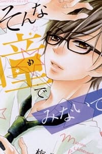 Sonna Me de Minai De - 