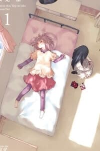 Sora no Shita Yane no Naka - 