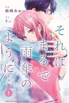 Sore Wa Marude Amagasa No You Ni - それはまるで雨傘のように