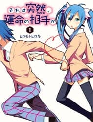 Sore wa Totsuzen, Unmei no Aite ga - 