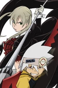 Soul Eater dj collection - 