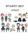 Starry Sky Comic - 