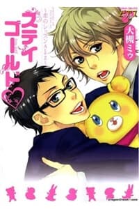 Stay Gold – Bài Học Tình Yêu Từ A Đến Z - 