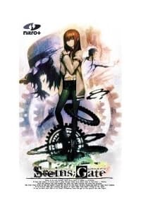 Steins;Gate - 