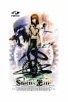 Steins;Gate - 