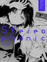 Stereophonic [Btr Doujinshi] - Stereophonic [btr Doujinshi]