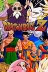 Sự Trở Lại Của Goku Và Những Người Bạn - Heya! Son Goku And His Friends Return, Dragon Ball Z, 7 ( Bảy ) Viên Ngọc Rồng