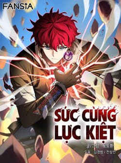 Sức Cùng Lực Kiệt - 