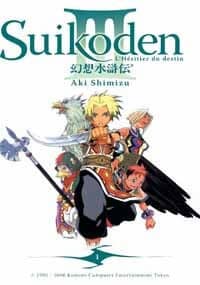 Suikoden III - 