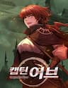 Summoners War: Captain Eve - Summoners War: Captain Eve