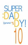 Super Daddy Yeol - Người Cha Tuyệt Vời - 