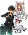 Sword Art Online - Đao Kiếm Thần Vực - S.A.O