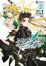 Sword Art Online: Fairy Dance - 