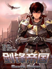 Sword Empire - 