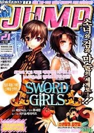 Sword Girls - 