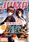 Sword Girls - 