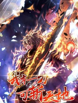 Ta Có Một Đao Có Thể Trảm Thiên Địa! - 