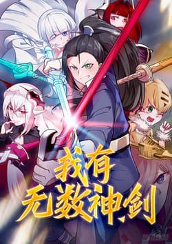Ta Có Vô Số Thần Kiếm - 