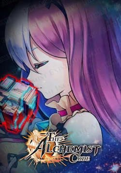 Ta ga Tame no Alchemist: Prelude - 誰ガ為の前奏曲 | Ta ga Tame no Pureryuudo | Ta ga Tame no Prelude | For Whom the Prelude Exists | 誰ガ為のアルケミスト プレリュード | Ta ga Tame no Arukemisuto Pureryuudo | For Whom the Alchemist Exists Prelude | The Alchemist Code Prelude | Vì Ai mà Giả Kim Thuật Sư Tồn Tại