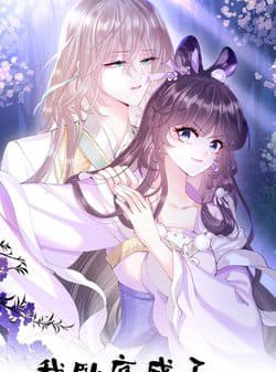 Ta Nằm Vùng Rồi Trở Thành Giáo Chủ Ma Giáo - 