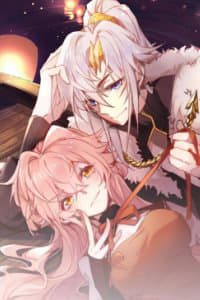 Tà Quân Khó Dưỡng Tiểu Ma Phi - 