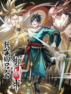 Ta Thực Sự Chỉ Biết Ngự Kiếm Thuật - 