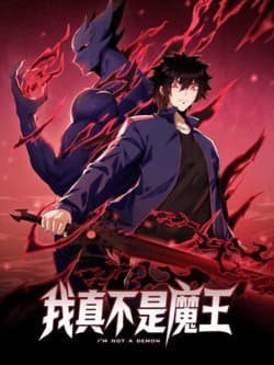 Ta Thực Sự Không Phải Là Ma Vương - 