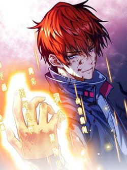 Ta Xưng Bá Chư Thiên Chỉ Dựa Vào Phòng Ngự - 