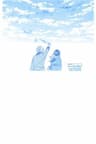 Taiyou no Yuki - 