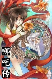 Tale Of Nezha - 