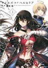 Tales of Berseria - 