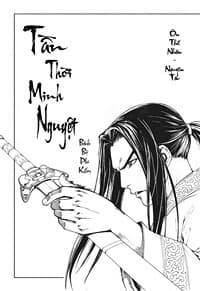 Tần Thời Minh Nguyệt – Bách Bộ Phi Kiếm - 